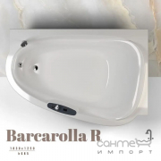 Barcarolla R 1830x1250x685 мм